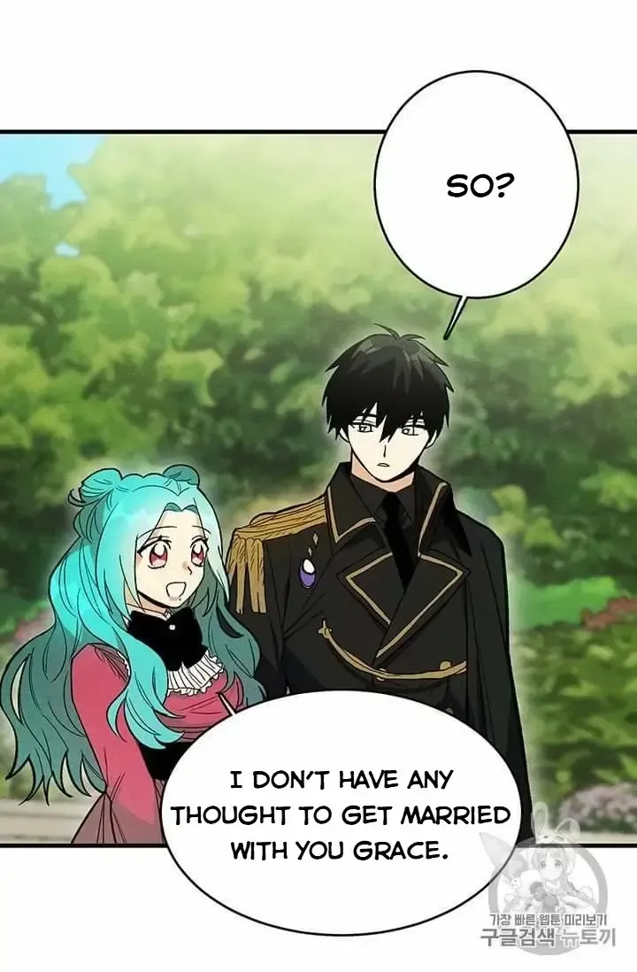 The Young Lady Is A Royal Chef Chapter 21.5 page 1 - 