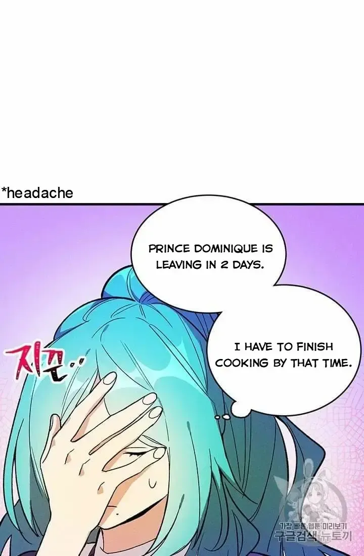 The Young Lady Is A Royal Chef Chapter 21.5 page 11 - 