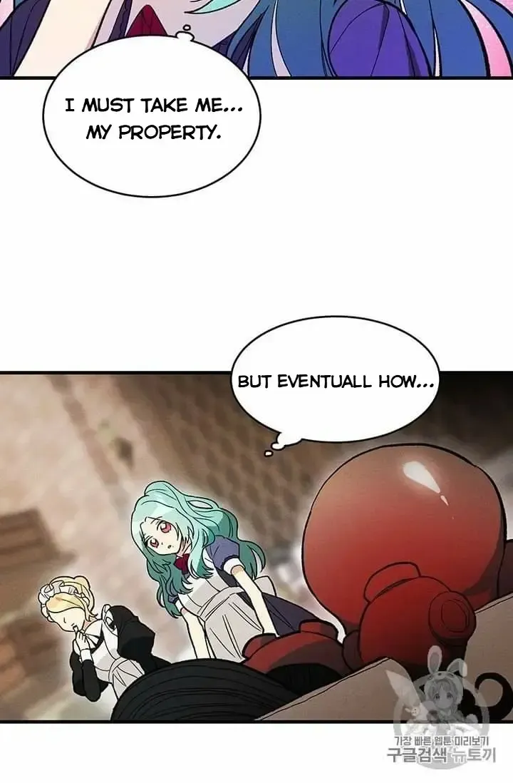 The Young Lady Is A Royal Chef Chapter 21.5 page 12 - 