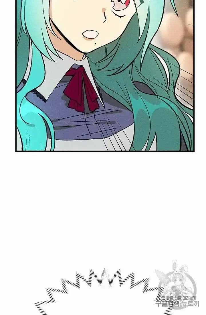 The Young Lady Is A Royal Chef Chapter 21.5 page 16 - 