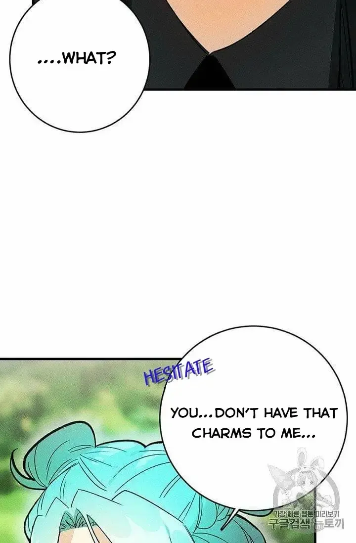 The Young Lady Is A Royal Chef Chapter 21.5 page 3 - 