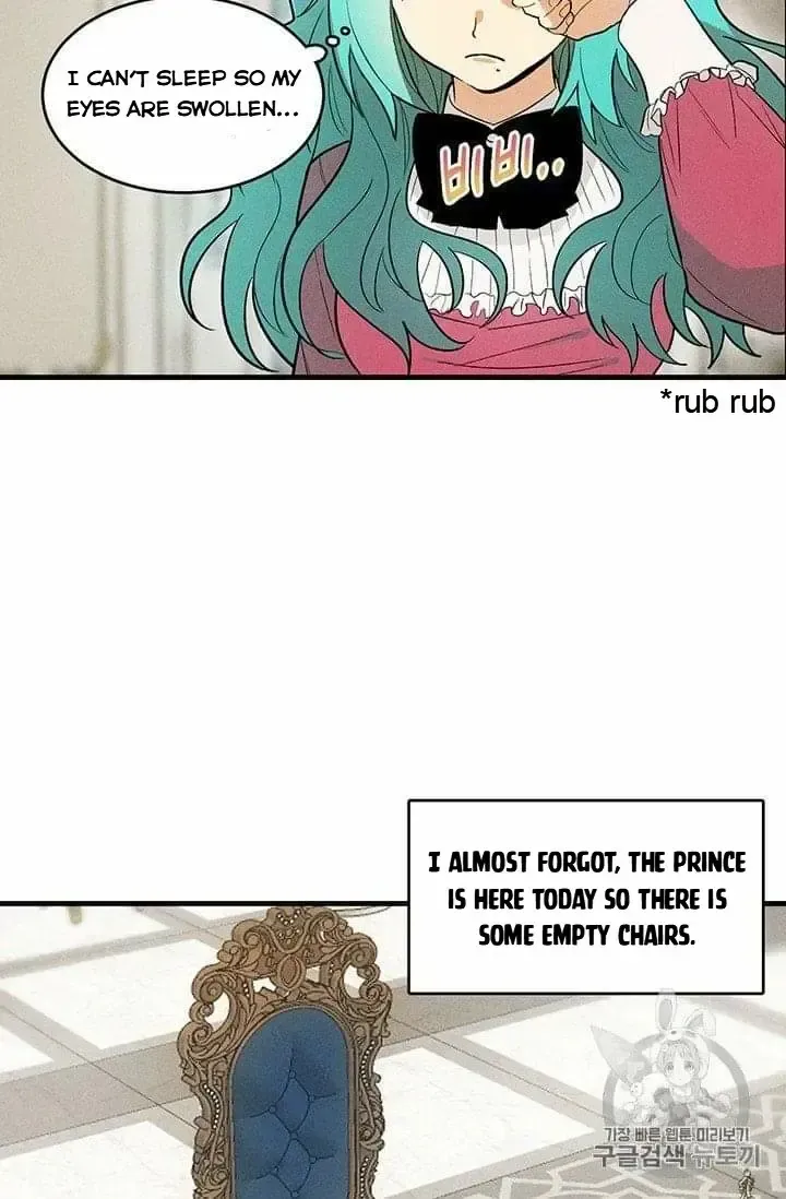 The Young Lady Is A Royal Chef Chapter 21.5 page 22 - 