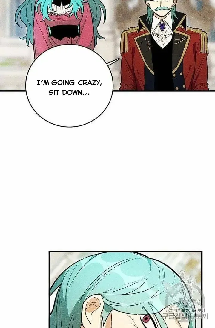 The Young Lady Is A Royal Chef Chapter 21.5 page 24 - 