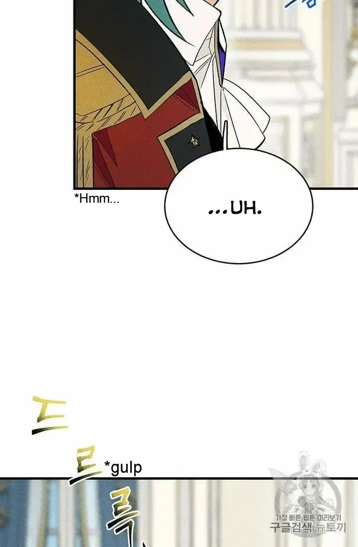 The Young Lady Is A Royal Chef Chapter 21.5 page 28 - 