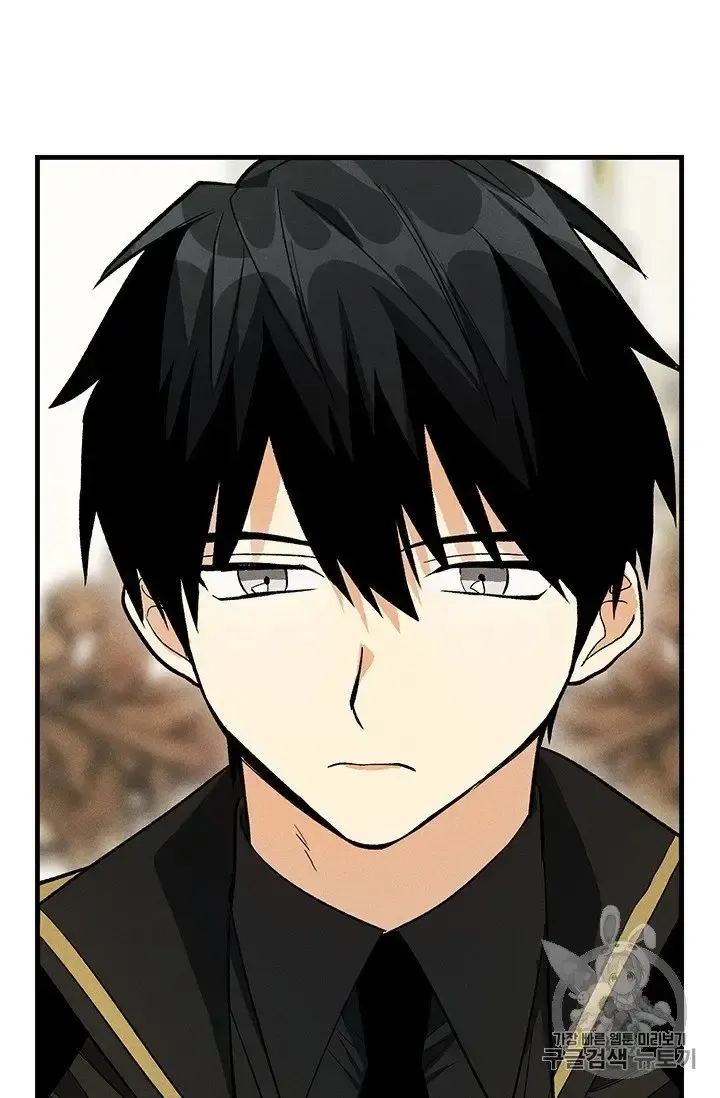 The Young Lady Is A Royal Chef Chapter 21.5 page 30 - 