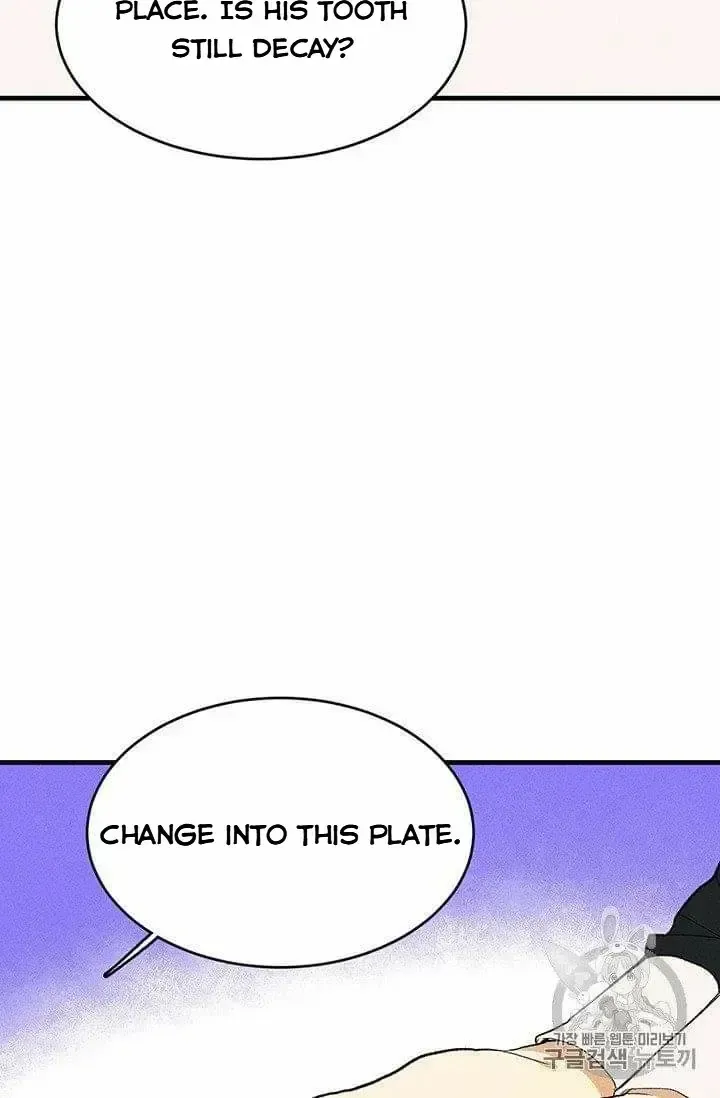 The Young Lady Is A Royal Chef Chapter 21.5 page 36 - 