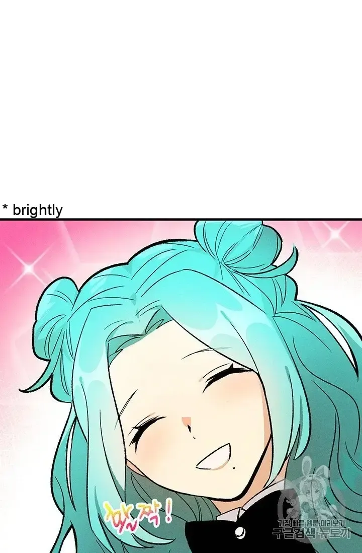 The Young Lady Is A Royal Chef Chapter 21.5 page 39 - 