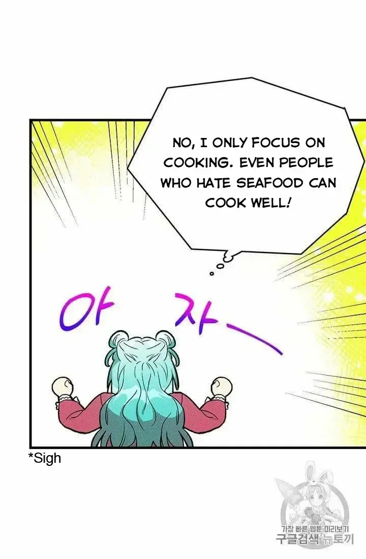 The Young Lady Is A Royal Chef Chapter 21.5 page 7 - 