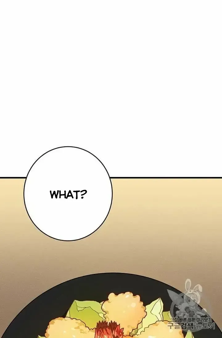 The Young Lady Is A Royal Chef Chapter 21.5 page 8 - 