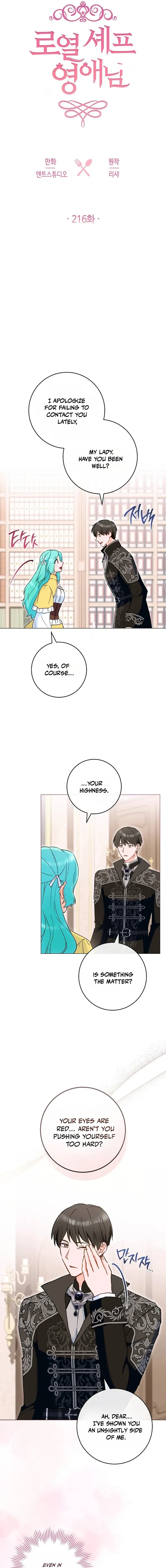 The Young Lady Is A Royal Chef Chapter 216 page 6 - 