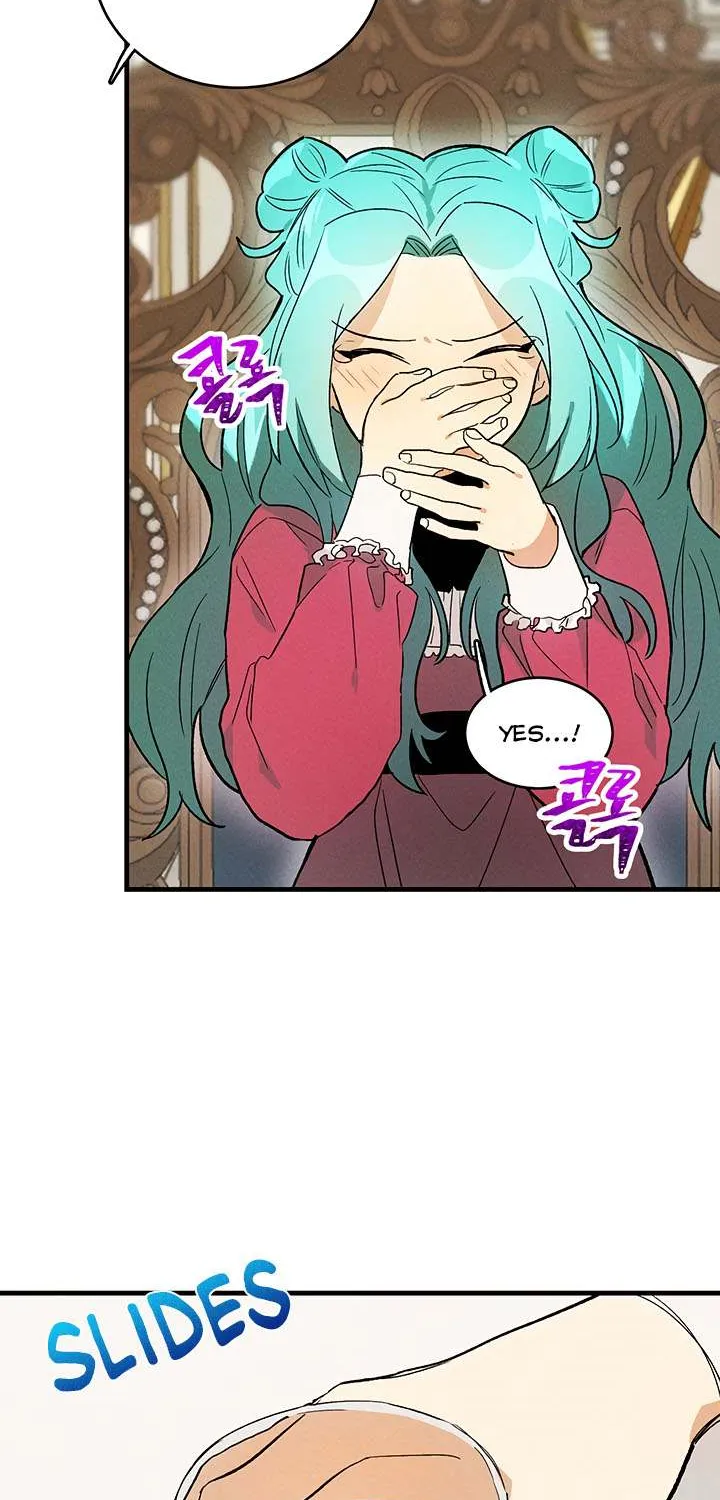 The Young Lady Is A Royal Chef Chapter 22 page 17 - 