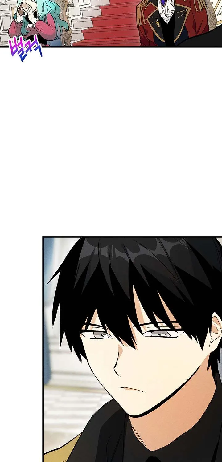 The Young Lady Is A Royal Chef Chapter 22 page 19 - 