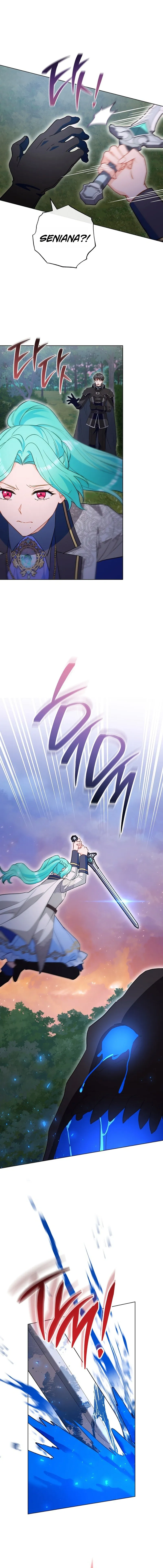 The Young Lady Is A Royal Chef Chapter 221 page 16 - 