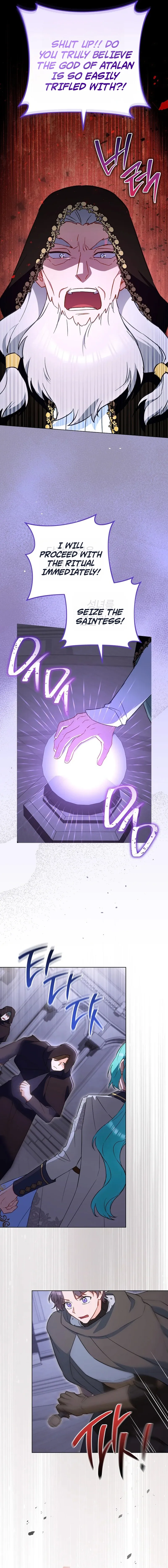 The Young Lady Is A Royal Chef Chapter 223 page 18 - 