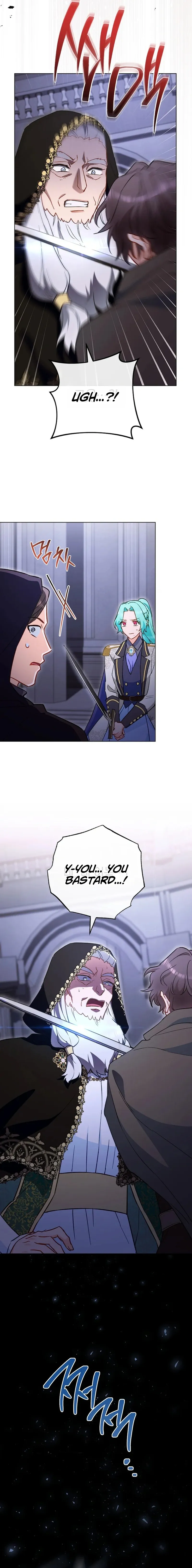The Young Lady Is A Royal Chef Chapter 223 page 19 - 