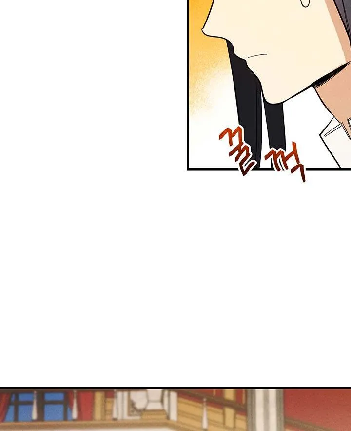 The Young Lady Is A Royal Chef Chapter 24 page 22 - 