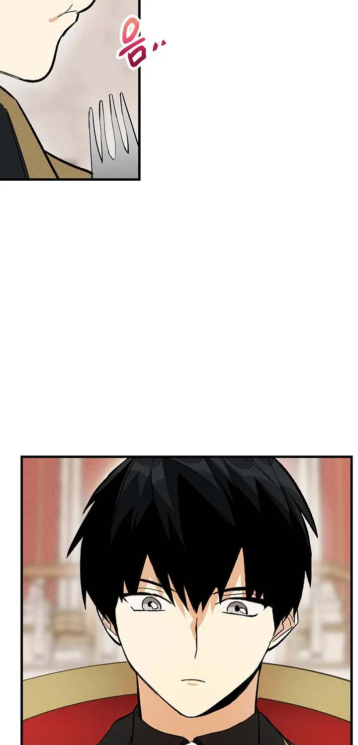 The Young Lady Is A Royal Chef Chapter 24 page 32 - 