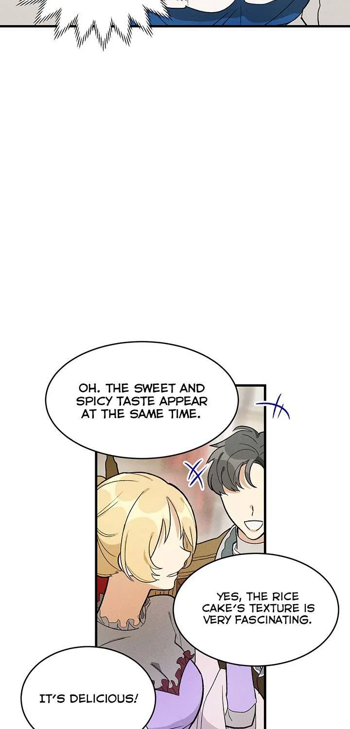 The Young Lady Is A Royal Chef Chapter 24 page 44 - 