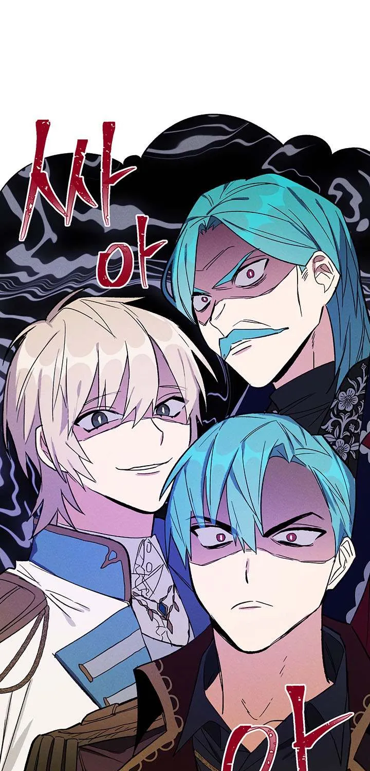 The Young Lady Is A Royal Chef Chapter 25 page 17 - 
