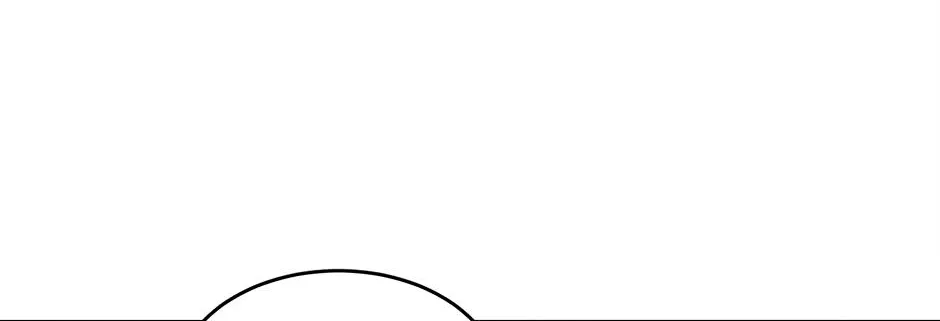 The Young Lady Is A Royal Chef Chapter 26 page 74 - 