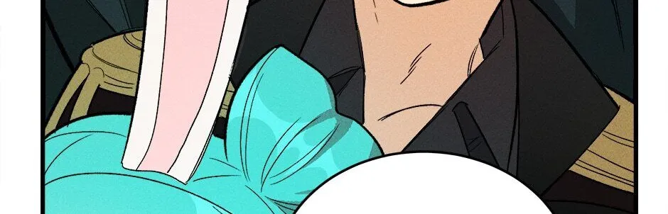 The Young Lady Is A Royal Chef Chapter 27 page 106 - 