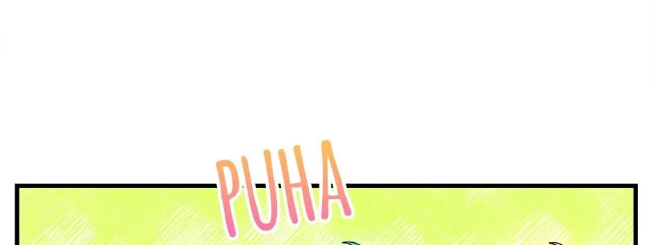 The Young Lady Is A Royal Chef Chapter 28 page 40 - 