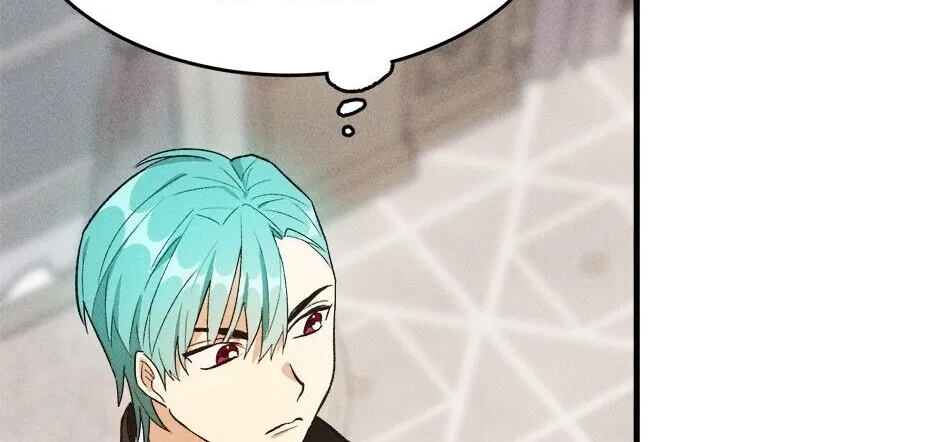 The Young Lady Is A Royal Chef Chapter 36 page 52 - 
