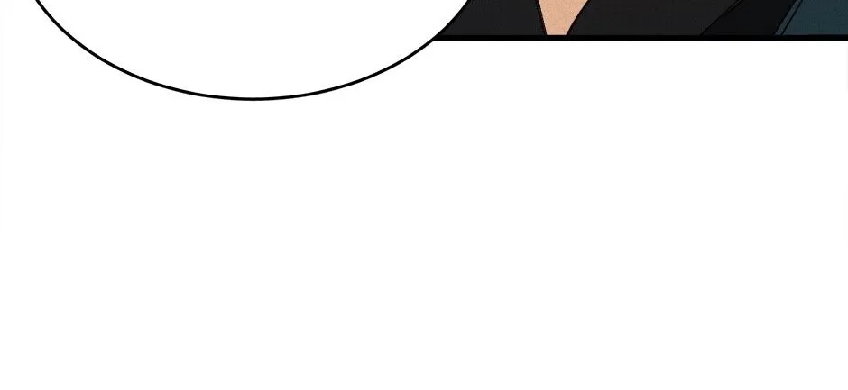 The Young Lady Is A Royal Chef Chapter 37 page 58 - 