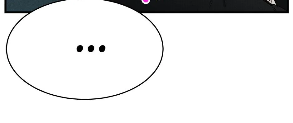 The Young Lady Is A Royal Chef Chapter 37 page 68 - 