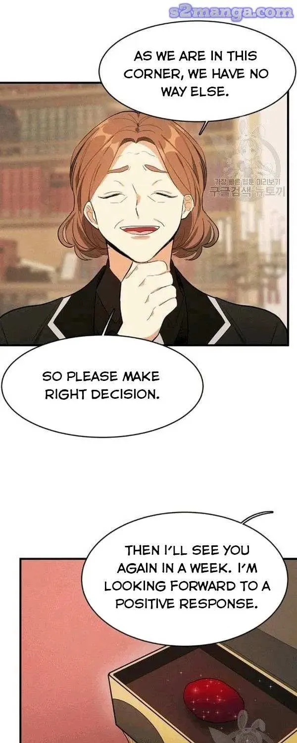 The Young Lady Is A Royal Chef Chapter 39.5 page 1 - 