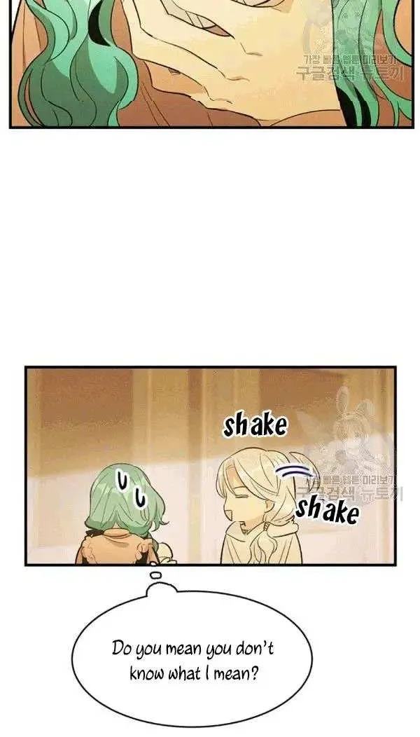 The Young Lady Is A Royal Chef Chapter 39.5 page 20 - 