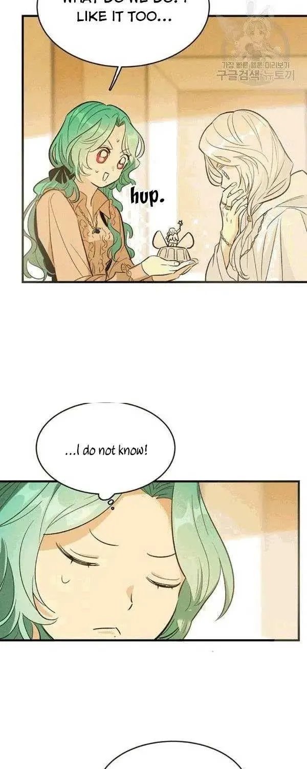 The Young Lady Is A Royal Chef Chapter 39.5 page 23 - 