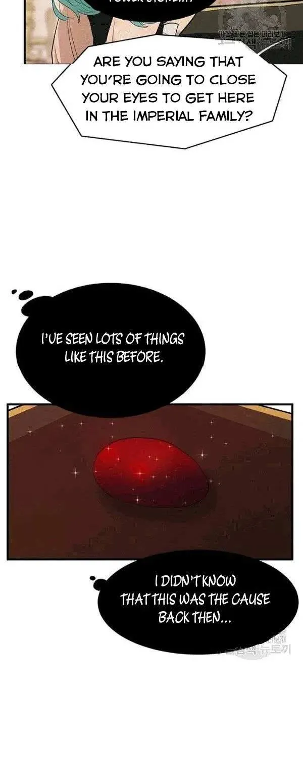 The Young Lady Is A Royal Chef Chapter 39.5 page 4 - 