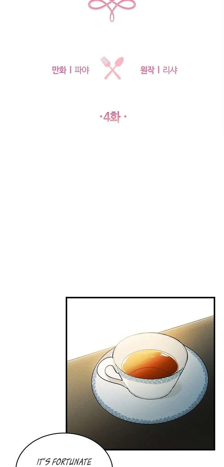 The Young Lady Is A Royal Chef Chapter 4 page 9 - 