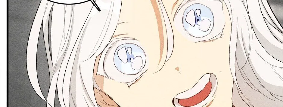 The Young Lady Is A Royal Chef Chapter 40 page 106 - 