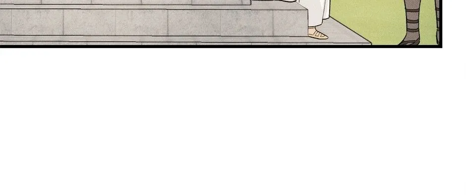 The Young Lady Is A Royal Chef Chapter 40 page 12 - 