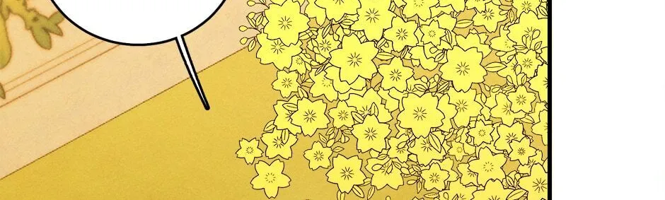 The Young Lady Is A Royal Chef Chapter 40 page 116 - 