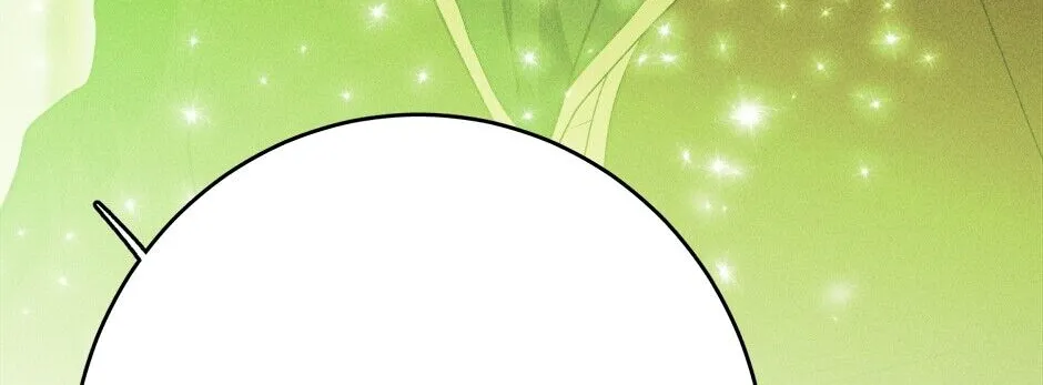 The Young Lady Is A Royal Chef Chapter 40 page 64 - 