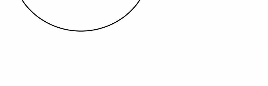 The Young Lady Is A Royal Chef Chapter 41 page 2 - 