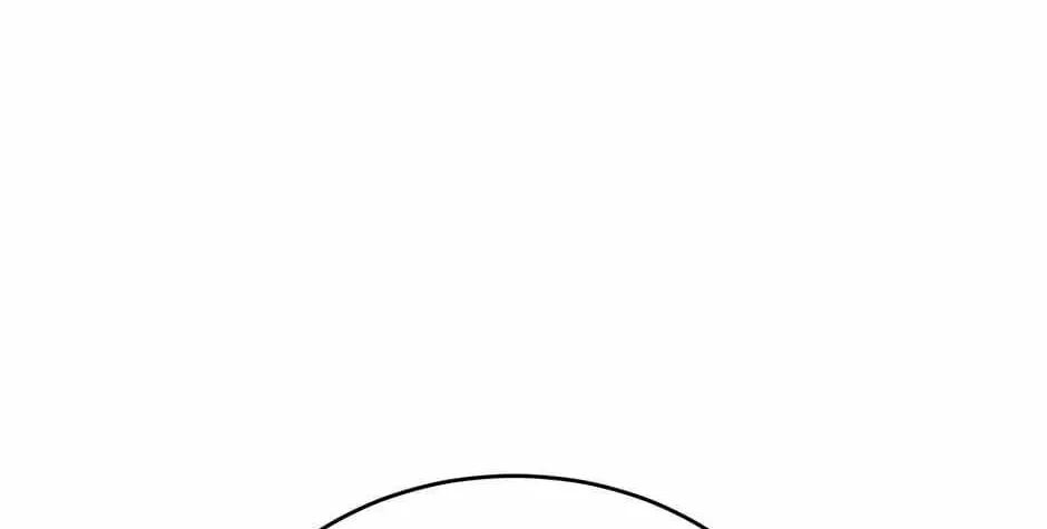The Young Lady Is A Royal Chef Chapter 41 page 18 - 