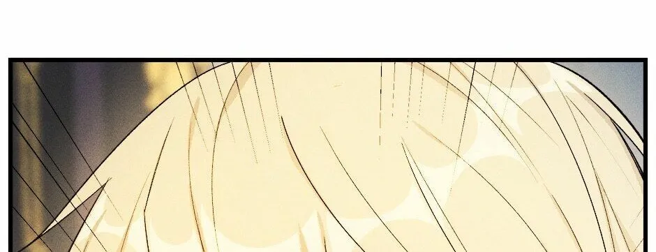 The Young Lady Is A Royal Chef Chapter 41 page 72 - 