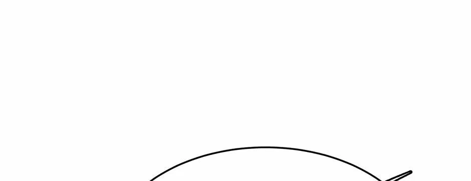 The Young Lady Is A Royal Chef Chapter 41 page 74 - 