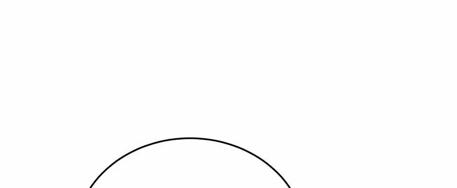 The Young Lady Is A Royal Chef Chapter 41 page 88 - 