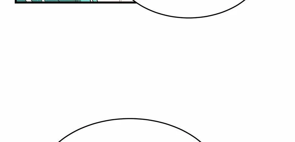 The Young Lady Is A Royal Chef Chapter 42 page 116 - 
