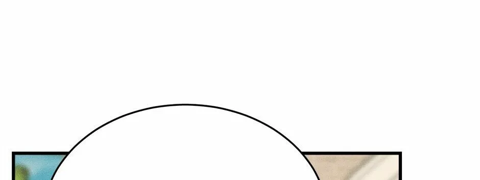 The Young Lady Is A Royal Chef Chapter 42 page 96 - 