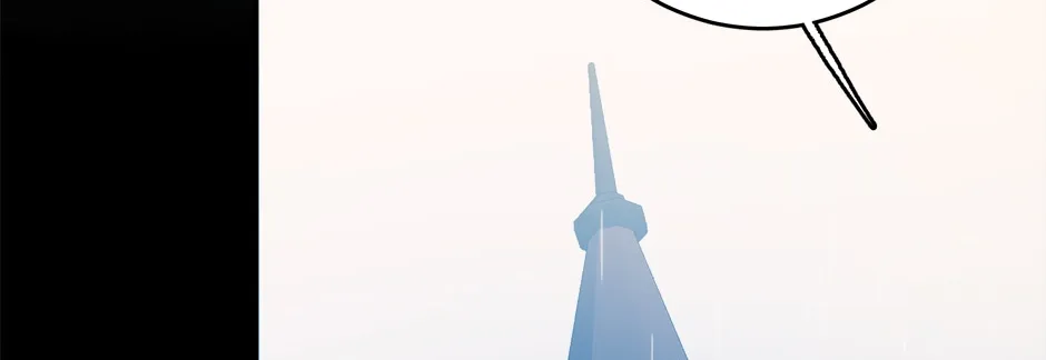 The Young Lady Is A Royal Chef Chapter 47 page 30 - 