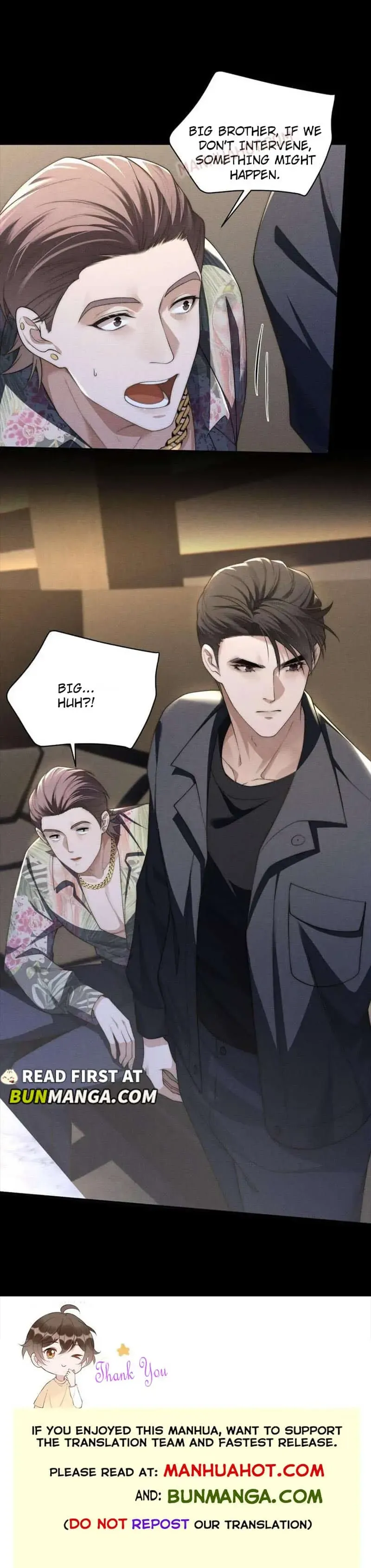 The Young Master Is Not Well-Behaved Chapter 11 page 6 - 