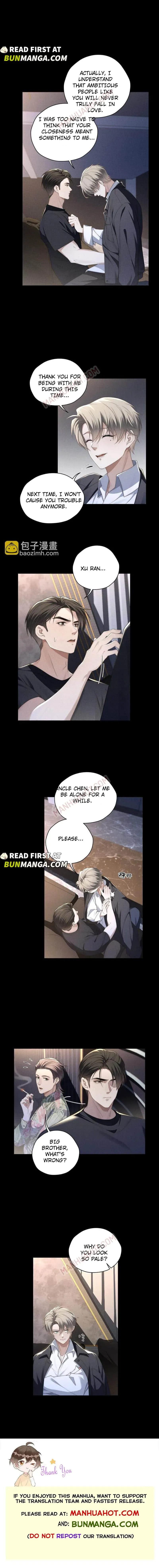 The Young Master Is Not Well-Behaved Chapter 12 page 5 - 