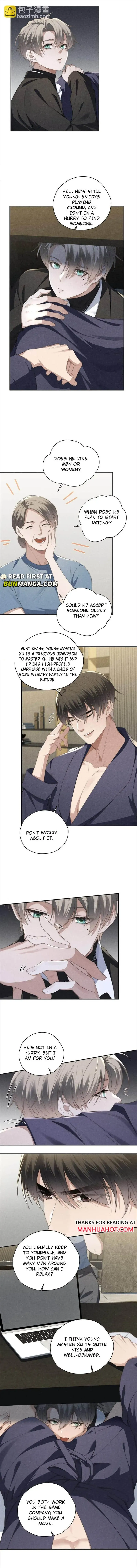 The Young Master Is Not Well-Behaved Chapter 17 page 4 - 