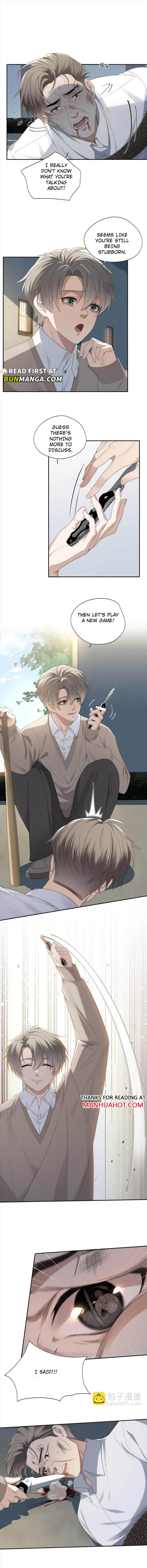 The Young Master Is Not Well-Behaved Chapter 18 page 2 - 
